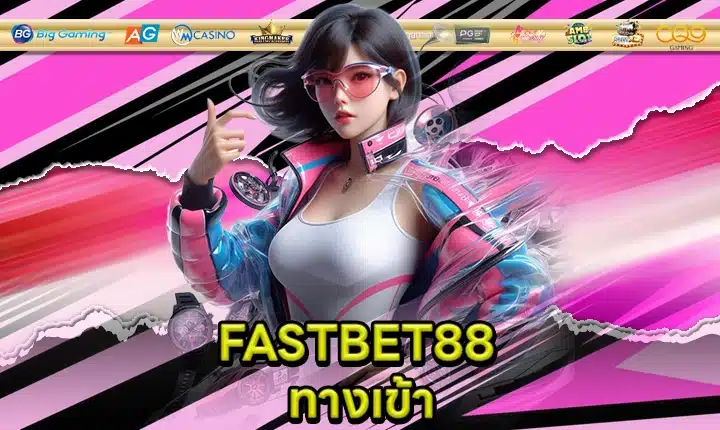 FASTBET88 feature image